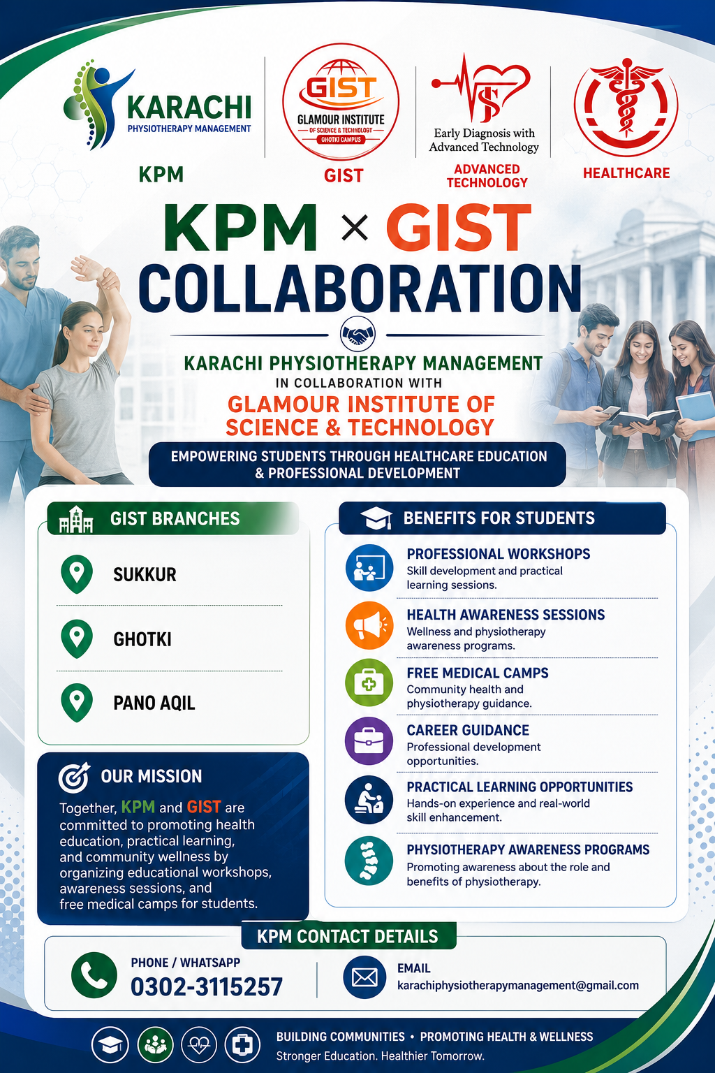 Karachi Physiotherapy Management (KPM) Signs Collaboration with Glamour Institute of Science & Technology (GIST)